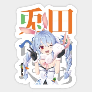 Hololive JP - Usada Pekora Sticker